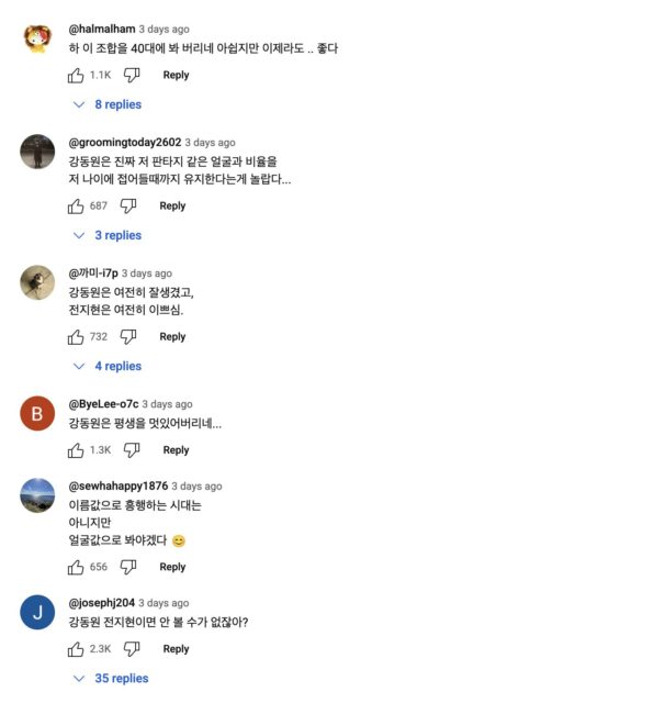 Screenshot 2025-08-02 at 3.26.32 PM